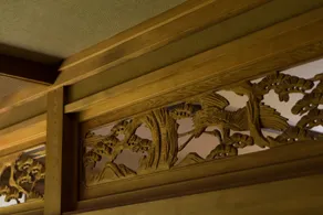 Kyo no Minshuku Ohara no Sato - Room