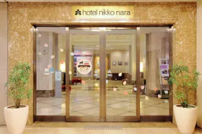 Hotel Nikko Nara - Réception