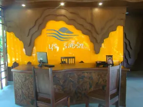 บุร รีสอร์ท Bura resort - Réception
