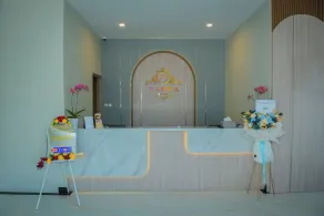 Nadya Hotel - Reception