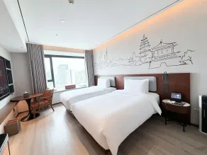 UrCove by Hyatt Xi'an Great Tang All Day Mal - Zimmer