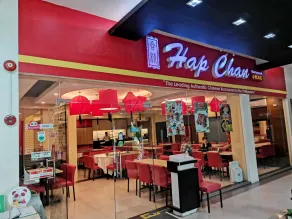 La Piazza Hotel and Convention Center  - Restaurant