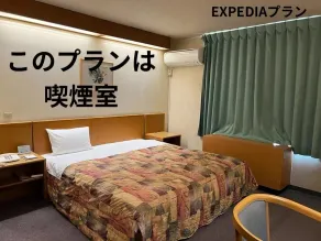 Hotel Kuki - Chambre