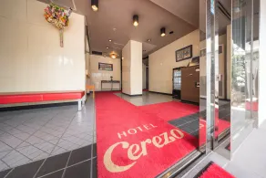 Hotel Cerezo - Reception