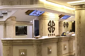 BHB Hotel - Reception