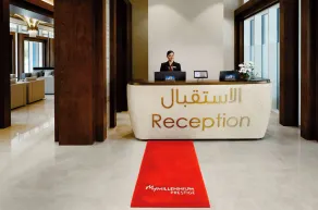 Millennium Residences Saadiyat Island - Réception