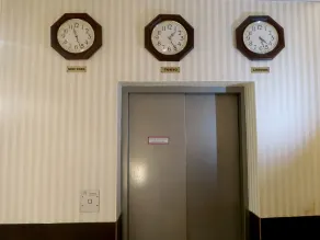 Hotel Adler - Réception