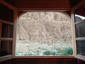 Riad Atlas Berbere - View from room