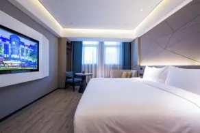 Mercure Xining Haihu CBD - Habitación