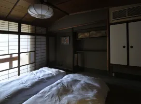 IZUYASU Traditional Kyoto Inn serving Kyoto cuisine - Chambre