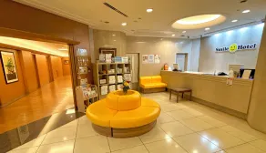Smile Hotel Tokyo Nishikasai - Réception