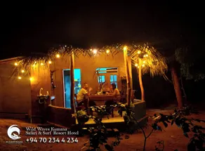 Wild Waves Kumana Safari & Surf Resort Hotel - Panama Near Arugam Bay - Restaurant