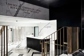 Academias Hotel, Autograph Collection - Réception