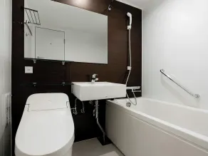 Hotel JAL City Nagasaki - Bagno