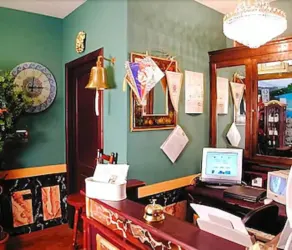 Hotel Portacavana - Reception