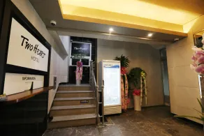 Hotel Two Heart - Indtjeknings-/udtjekningsautomat