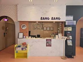 Kids Hotel Sangsang Play - Reception