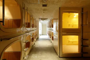 Do-C Gotanda - Chambre