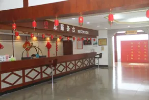 Hunan New Pipaxi Hotel - Reception