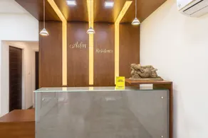 Treebo Adin Residence Chennai Trade Centre - Reception