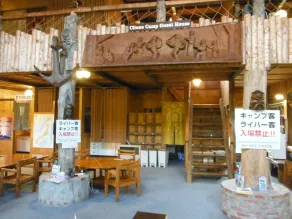 Clione Camp Guest House - Sitzecke in der Lobby