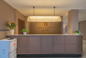 Rezen Banshan Yunpu Hotel - Reception