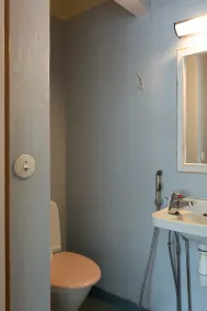 Hostel Buisto - Badeværelse