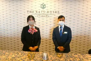The Kato Hotel - Réception