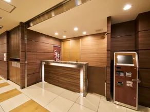 Super Hotel Mihara Ekimae - Réception
