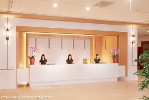 Aspire Resort - Recepción