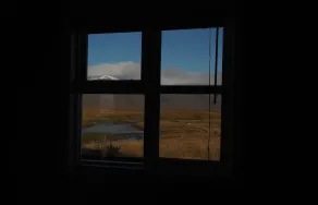 Hotel Laxarbakki - View from room
