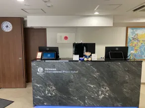 Enagic Okinawa Kokusai Plaza Hotel - Réception