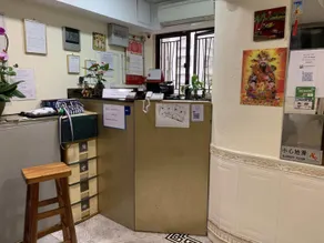Lucky Guest House - Reception