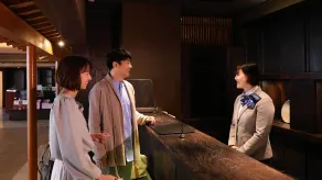 TAOYA Kawaji - Reception