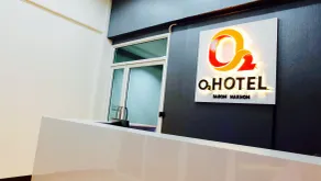 O2 Hotel สกลนคร (โรงแรม โอทู สกลนคร) - Recepción