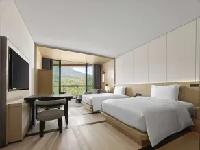 Hilton Nanjing Niushoushan - Habitación