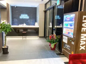 HOTEL LiVEMAX Sendai Kokubuncho - Reception