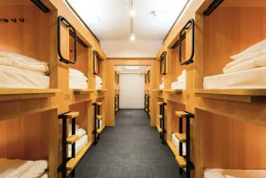 TSUKIMI HOTEL - Zimmer