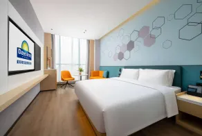 Days Inn by Wyndham Zhuhai Gongbei Port - Camera