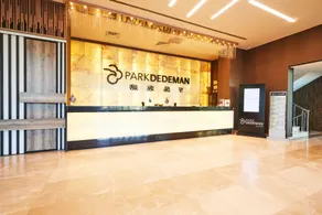 Park Dedeman Elazığ - Réception