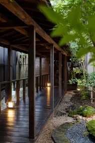 Yufuin Onsen Toshoan - Réception