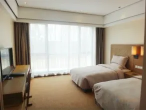 Louguan Yinxiang Hotel Xi'an - Camera