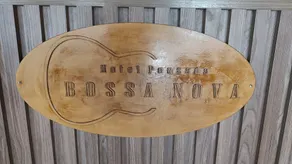Pousada Bossa Nova - Reception