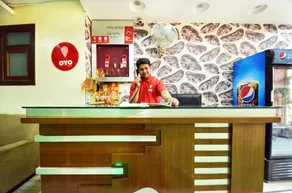 Hotel O Supremo - Réception
