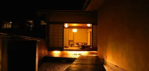 Kijitei Hoeiso - Room