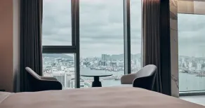 Wyndham Grand Busan - Udsigt fra værelset