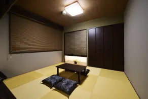 Hotel Kuu Kyoto - Chambre