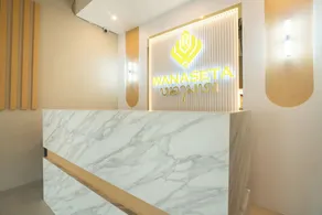 Wanaseta Guesthouse - Lobby