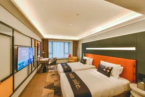 Mustel Hotel Knowledge City Guangzhou - Habitación