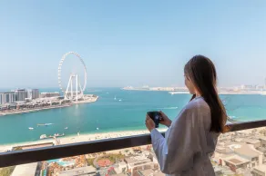 Amwaj Rotana, Jumeirah Beach - Dubai - View from room